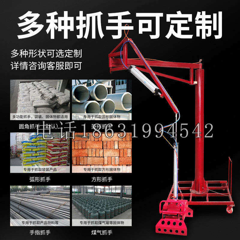 楚雄彝族自治州schunk气缸|德国schunk机械抓手1315983|DPG-PLUS 80-1-AS代理商