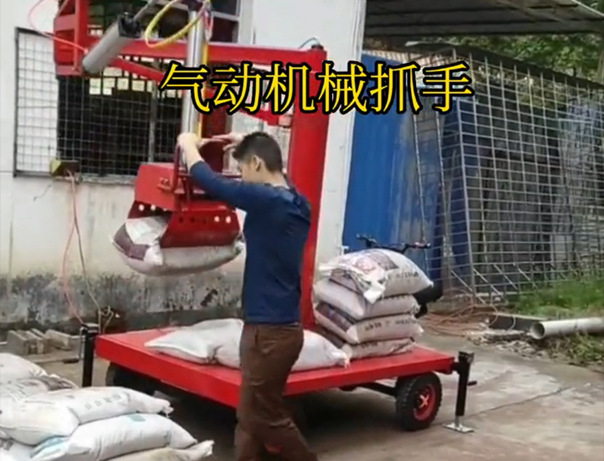 楚雄彝族自治州机械抓手悬臂吊机械臂详细视频不锈钢抓斗缺点楚雄彝族自治州气动机械抓手机械抓手楚雄彝族自治州多功能机械抓手